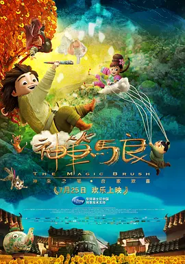 精品视频一区二区